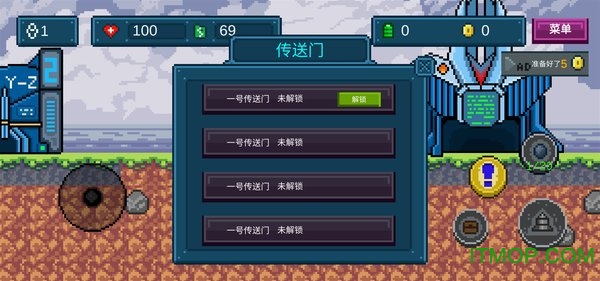 地心收割官方版v0.1 安卓版