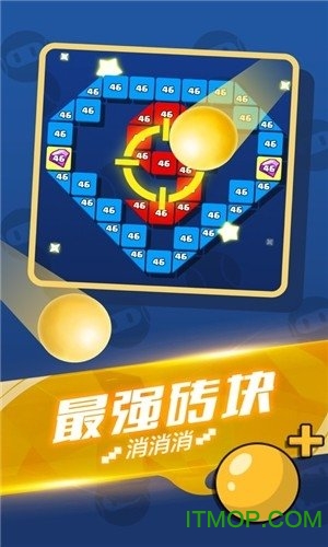 就爱消消乐赚钱游戏v1.0.3 安卓版
