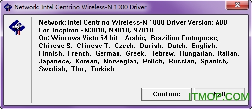 英特尔迅驰Wireless-N 1000驱动程序官方版
