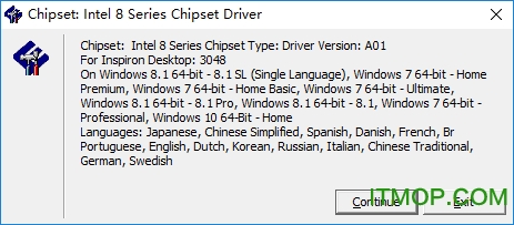Intel英特尔H81芯片组驱动v10.0.13 官方版