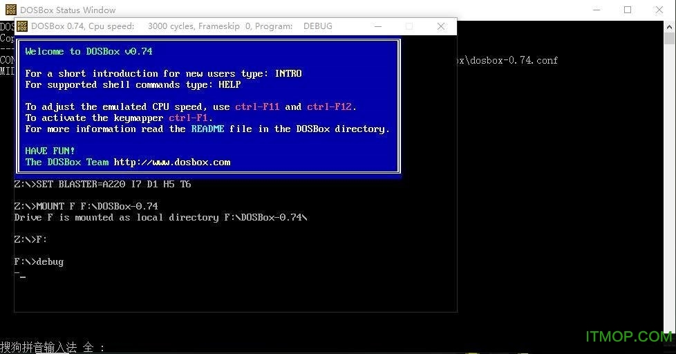 debug.exe文件