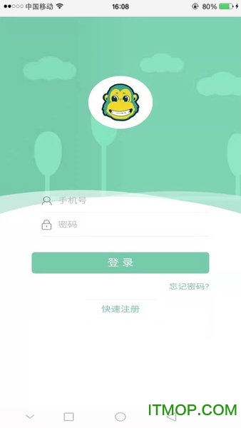 爱乐在家早教v1.0 安卓版
