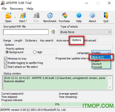 advanced pdf password recovery破解版
