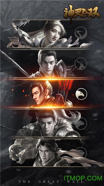 神灭无双OL正版v0.9.6 安卓版