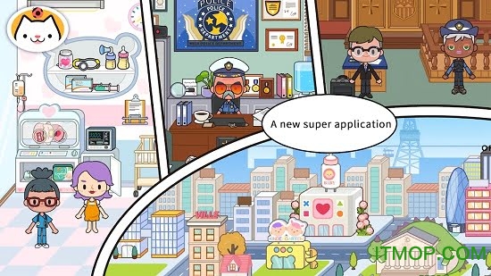 米加小镇世界奶茶店版v1.15 安卓版