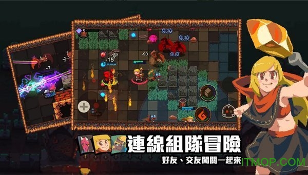 绝望地下城手游(元素地牢台服)v1.1 安卓版