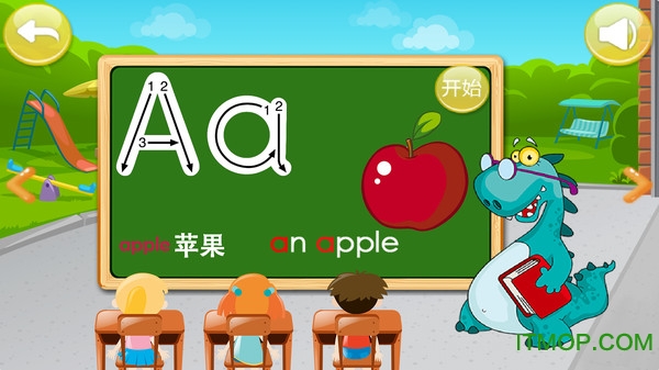 儿童学英文字母app下载