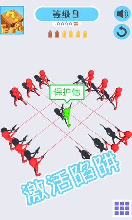 火柴射击英雄v1.0.3 安卓版