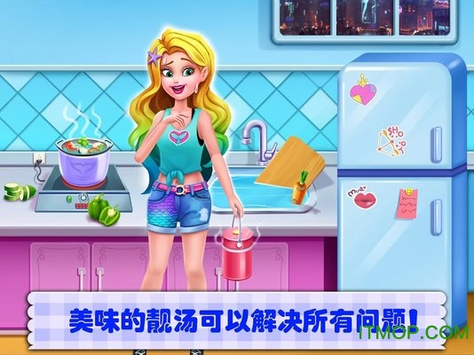 美人鱼的秘密2完整版v1.10 安卓版
