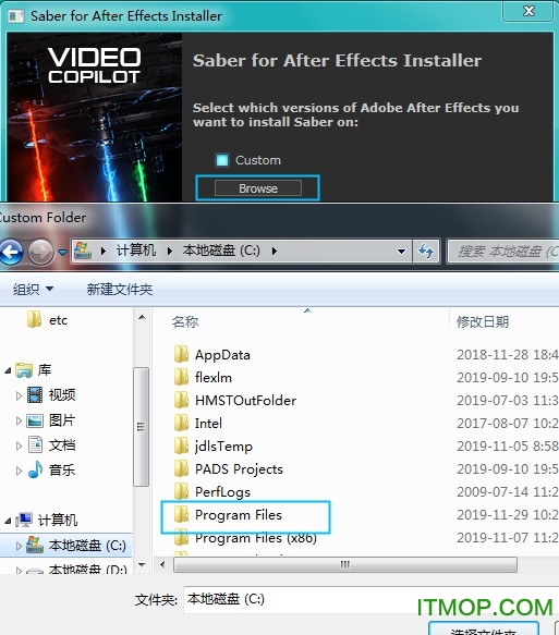 saber插件
