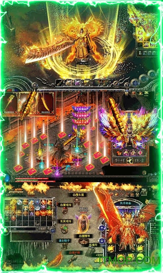 浴火沙城单职业版v2.0 安卓版