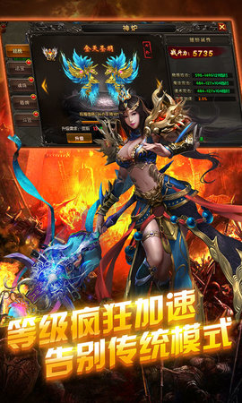 刀刀灭神变态版v1.0.0 安卓版