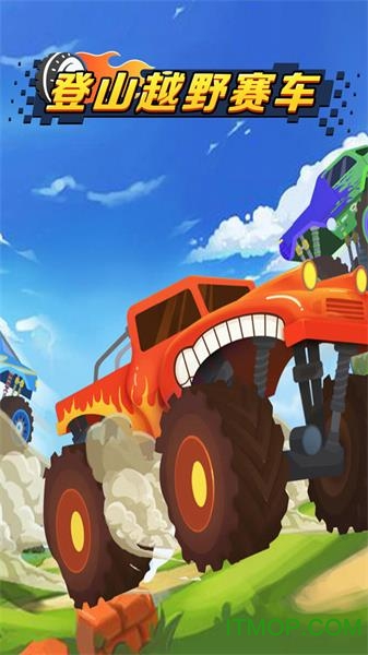 登山越野赛车破解版下载