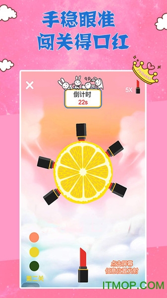 咿呀抓娃娃app下载