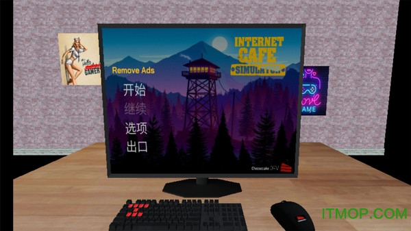 网吧经营模拟器中文版v1.9 安卓版