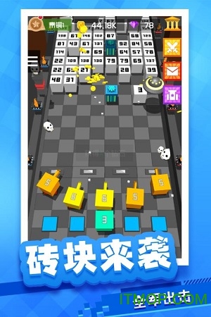 放置方块塔防(Idle Cube)v1.0.17 安卓版