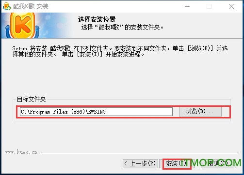 酷我K歌