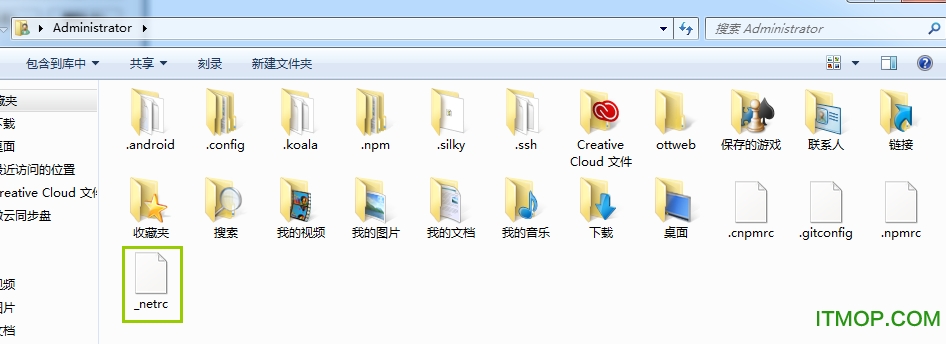Git Gui下载