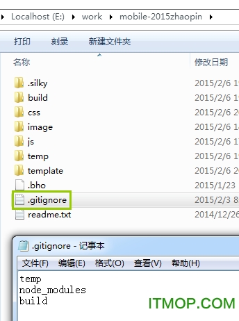 Git Gui下载