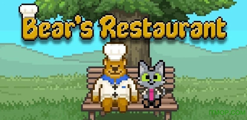 萌熊餐厅内购破解版(Bears Restaurant)v1.0.7 安卓解锁完整版