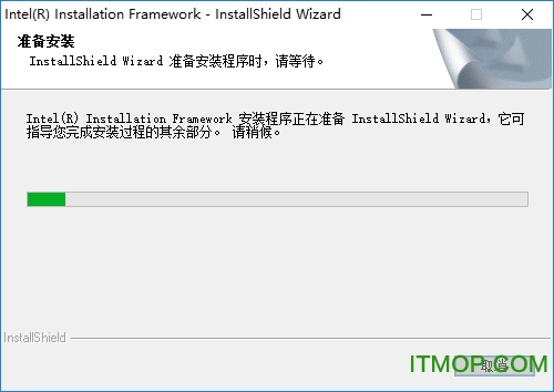 Dell N4050 AHCI 驱动v10.1.2.1004 官方版