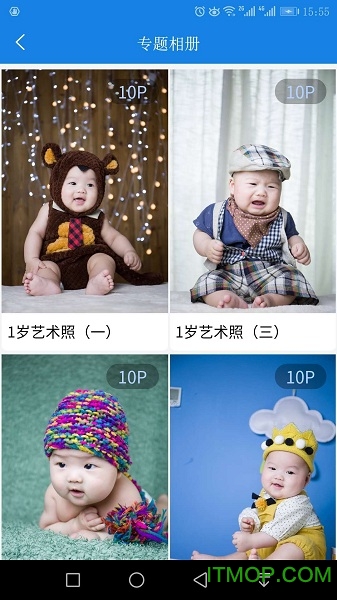 家有萌宝