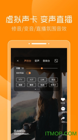 三小虎助手appv1.6.2.2.0128 安卓版