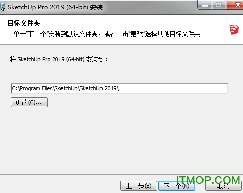 sketchup2019破解
