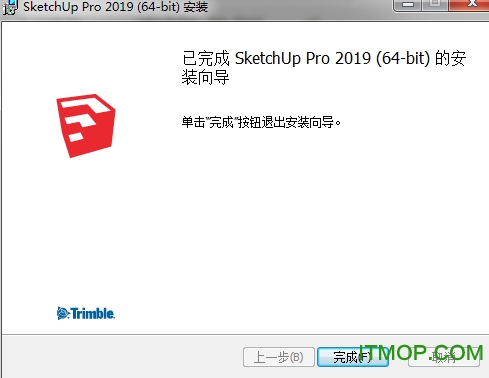 sketchup2019破解