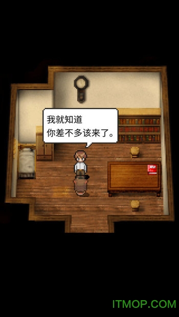 潮声小镇游戏中文版v1.1 安卓版