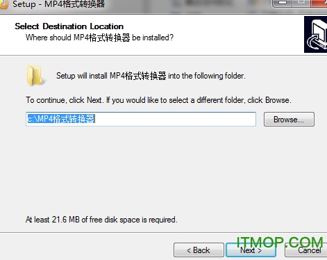 高清mp4格式转换器