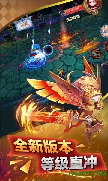 史矛革之怒变态版v1.0.5 安卓版