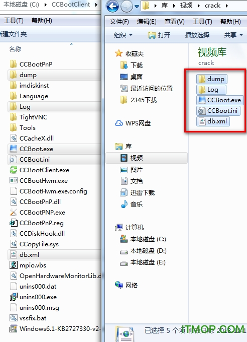 ccboot 2018 破解版