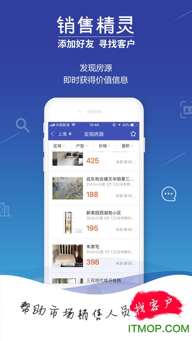 精灵地图免费破解版v1.0.0 安卓版