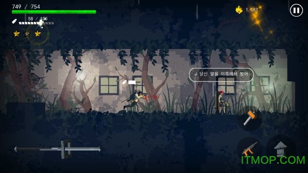 死亡之雨2汉化版(Dead Rain2)v1.0.15 安卓版