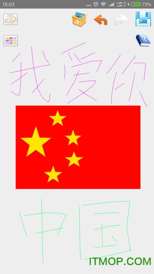 MobilePaint(手机画图)v1.44 安卓版