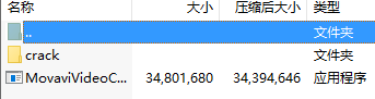 Movavi Video Converter 19破解版