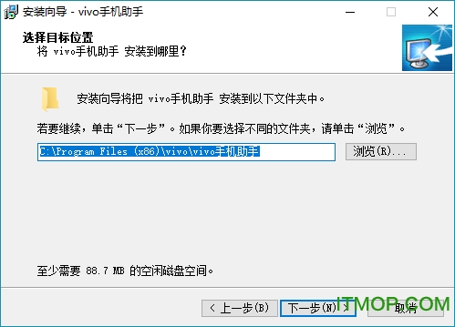 步步高x1st驱动下载
