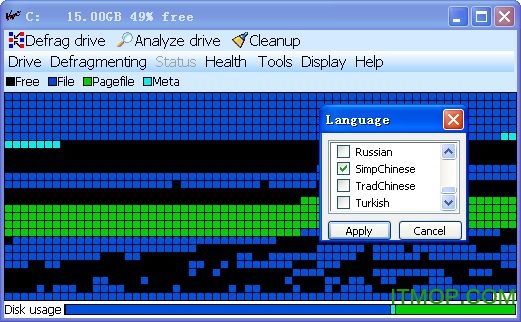 win7磁盘碎片整理工具