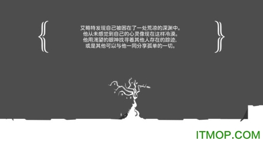 四天游戏