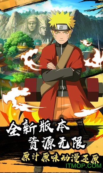 火之意志ol破解版v0.0.1 安卓版