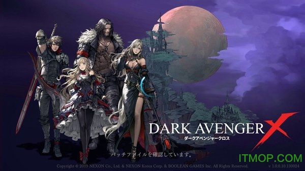 暗黑复仇者x台服(DarkAvenger X)v1.0.0 安卓最新版