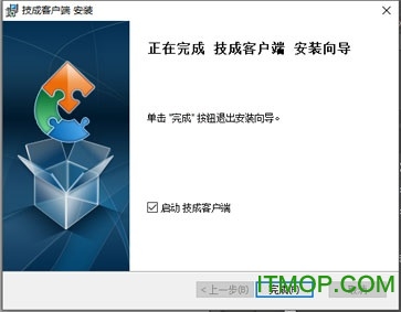 技成播放器客户端