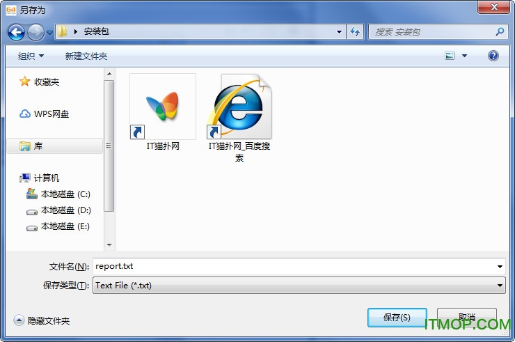 64bit Checker