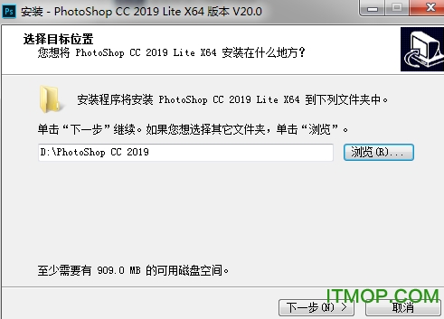 pscc终极精简版
