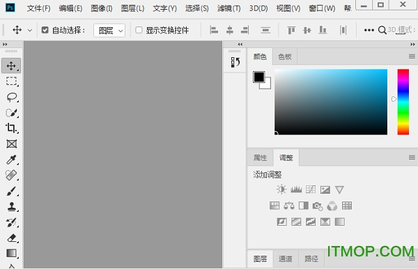 pscc终极精简版
