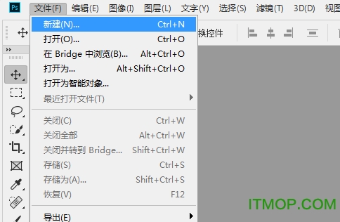 pscc终极精简版