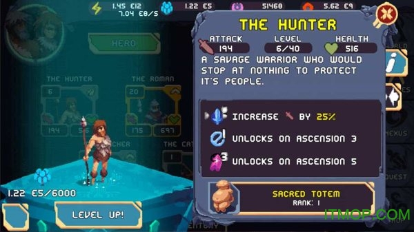 宇宙探索手机游戏(Cosmos Quest)v1.3.13 安卓中文版
