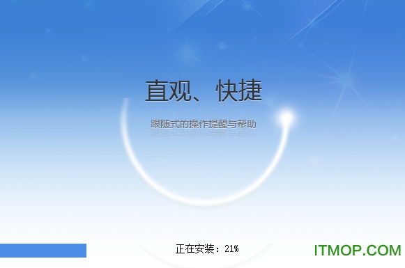 江西自然人税收管理系统下载