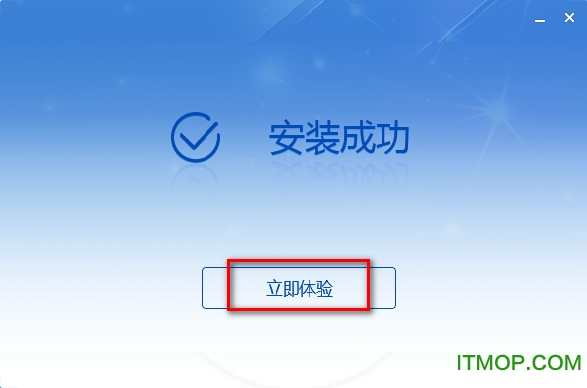 江西自然人税收管理系统下载